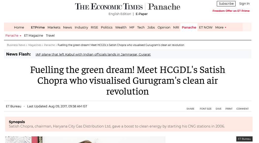 Clean Air Revolution
